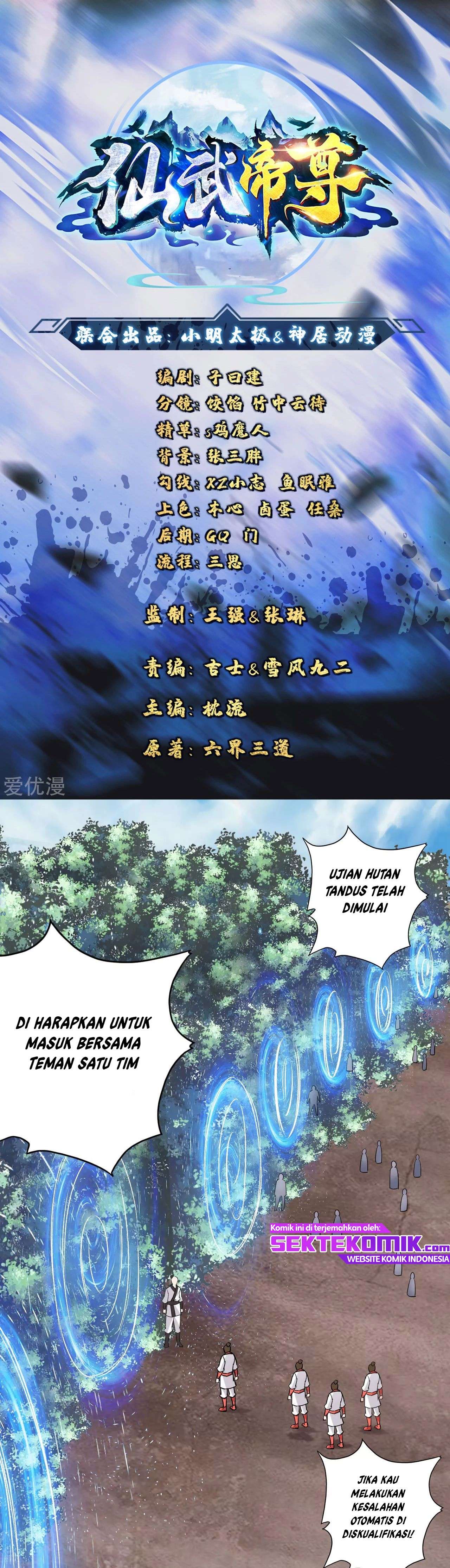 Xianwu Dizun — Chapter 126, halaman 2